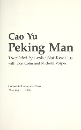 Tapa de Peking man