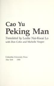 Tapa de Peking man