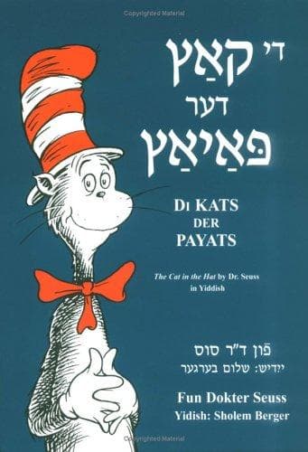 Tapa de Di Kats Der Payats