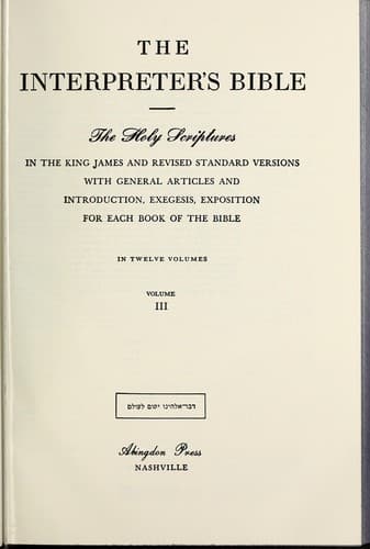 Tapa de Interpreter's Bible