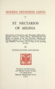 Tapa de St. Nectarios of Aegina