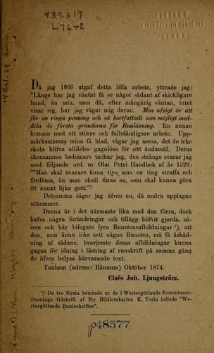 Tapa de Ru na-list