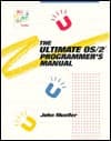 Tapa de The Ultimate OS/2 Programmer's Manual