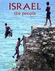 Tapa de Israel the People