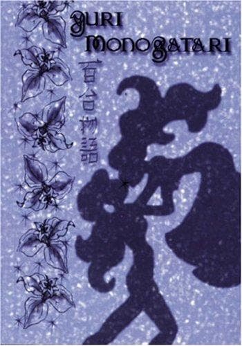 Tapa de Yuri Monogatari Volume 2