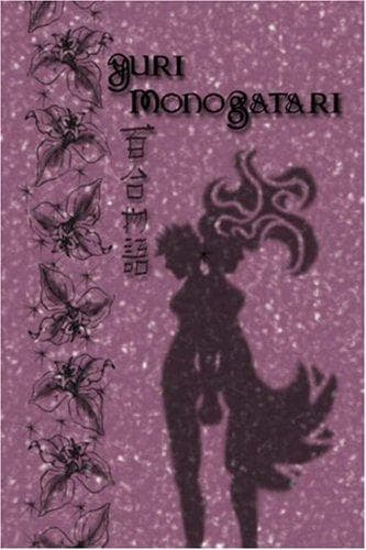 Tapa de Yuri Monogatari Volume 3