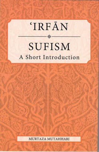 Tapa de IRFAN