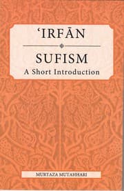Tapa de IRFAN