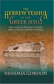 Tapa de The Hebrew Yeshua vs. the Greek Jesus