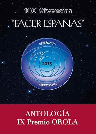 Tapa de Premio Orola 2015 : antología