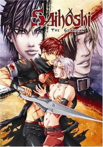 Tapa de Saihoshi The Guardian