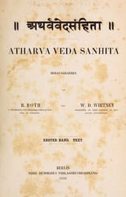 Tapa de Athara Veda Sanhita