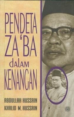 Tapa de Pendeta Za'ba dalam kenangan