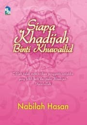 Tapa de Siapa Khadijah binti Khuwailid