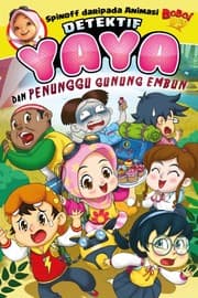 Tapa de Detektif Yaya