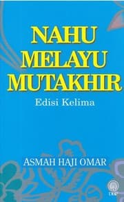Tapa de Nahu Melayu Mutakhir