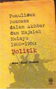 Tapa de Penulisan Rencana Dalam Akhbar Dan Majalah Melayu (1900-1950) Wanita