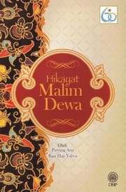 Tapa de Hikayat Malim Dewa