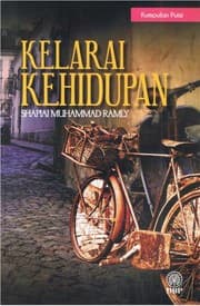 Tapa de Kelarai Kehidupan