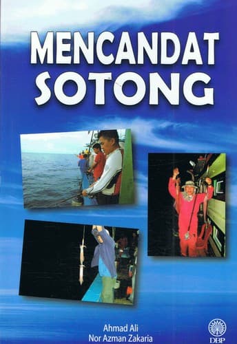 Tapa de Mencandat Sotong
