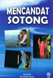 Tapa de Mencandat Sotong