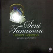 Tapa de Seni Tanaman Hiasan Dalaman