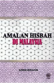 Tapa de Amalan Hisbah Di Malaysia