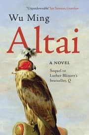 Tapa de Altai