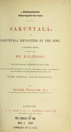 Tapa de Sakuntala