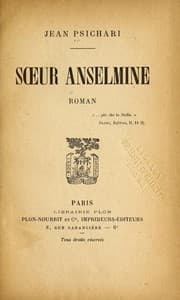 Tapa de S¿ur Anselmine