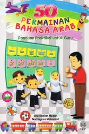 Tapa de 50 Permainan Bahasa Arab Panduan Praktikal Untuk Guru