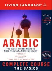 Tapa de Complete Arabic
