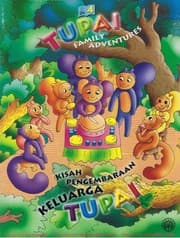 Tapa de Tupai Family Adventure 4