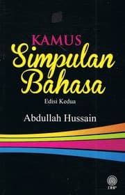 Tapa de Kamus Simpulan Bahasa
