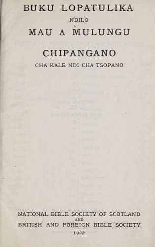 Tapa de Chipangano Chatsopano