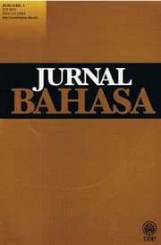 Tapa de Jurnal Bahasa