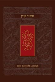 Tapa de The Koren Siddur