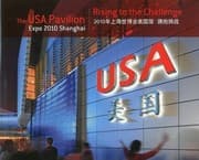 Tapa de The Usa Pavilion Expo 2010 Shanghai Rising To The Challenge 2010 Nian Shanghai Shi Bo Hui Meiguo Guan Yong Bao Tiao Zhan