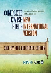 Tapa de Complete Jewish Bible New International Version