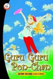 Tapa de Guru Guru Ponchan