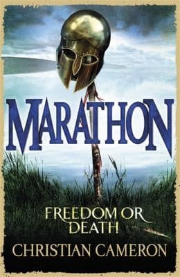 Tapa de Marathon