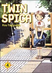 Tapa de Twin Spica