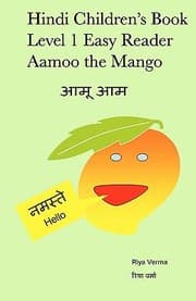 Tapa de M Ma Hindi Childrens Book Level 1 Easy Reader Aamoo The Mango