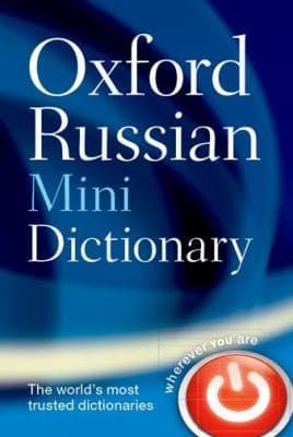 Tapa de Oxford Russian Mini Dictionary