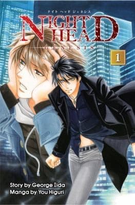 Tapa de Night Head Genesis