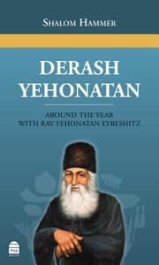 Tapa de Derash Yehonatan Around The Year With Rav Yehonatan Eybeshitz