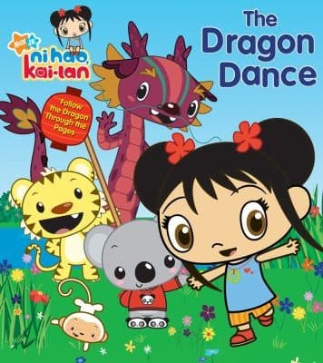 Tapa de The Dragon Dance