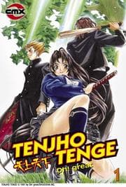 Tapa de Tenjho Tenge