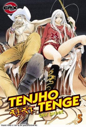 Tapa de Tenjho Tenge