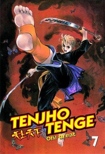 Tapa de Tenjho Tenge